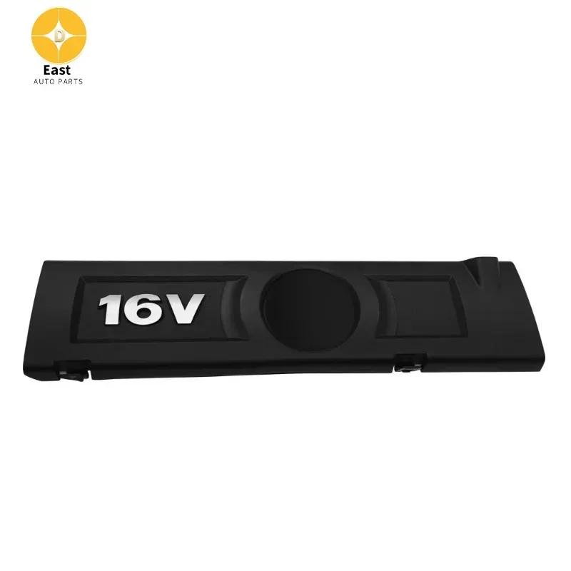 03C103935E EA111 1.6 Крышка двигателя Капот 03C 103 935 E Для VW Lavida Golf 6 New Sagitar Bora Polo 03C 103 935E