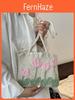 No Brand Handcrafted Woolen Shoulder Bag With Open Top And Inner Zipper Pocket