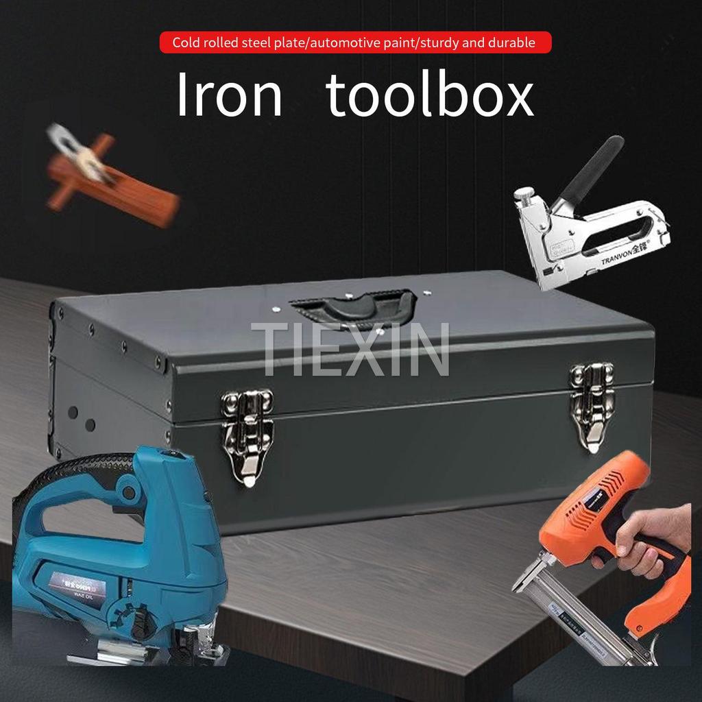 Neun-Fächer-Handwerkzeugkasten aus Eisen: Stabile Aufbewahrungslösung für Werkzeuge (Modell 07311)