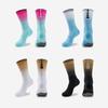 Men's Elite High-Top Basketball Socks - Thickened, Towel Bottom for Team Training