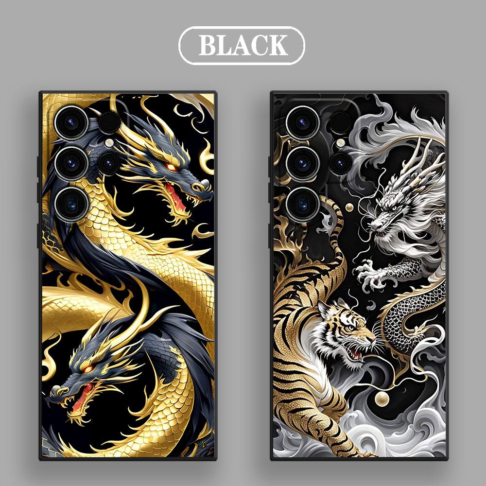 Cute Black White Dragon S26Ultra Case For Samsung Galaxy S26 S25 S24 S23 S20 S21 FE S22 Ultra S25 Plus 5G Cases Soft Phone Cover