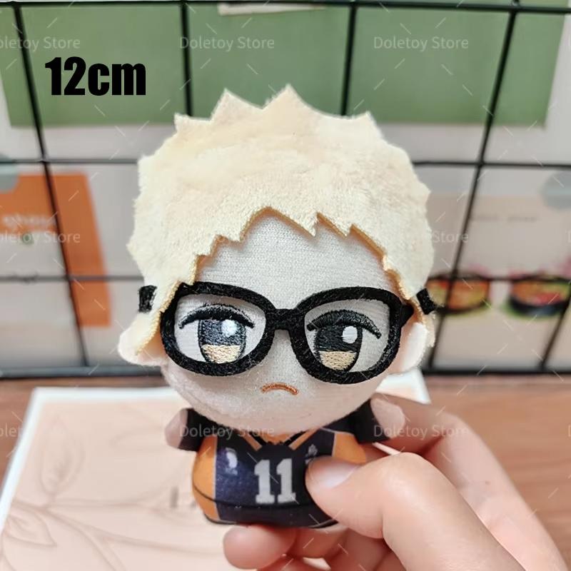 Mini Haikyuu Plüschtier Volleyball Stoffpuppe Hinata Shoyo Kuroo Tetsurou Tobio Kageyama Schlüsselanhänger Anhänger Spielzeug für Geschenk
