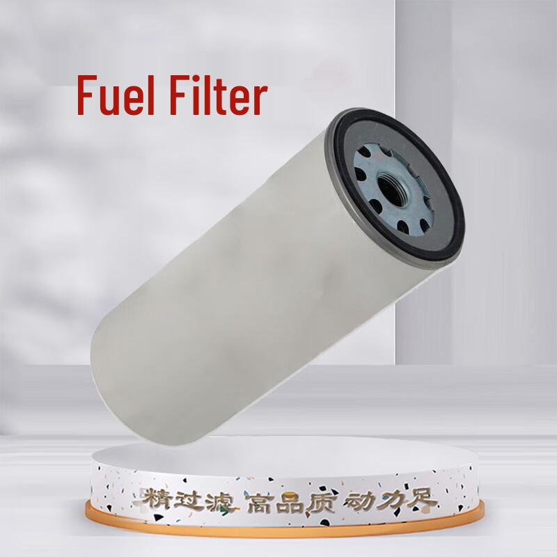 Rongjian Diesel Fuel Filter