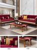 Chinese Style Chenille Sofa Cover Four Seasonal Universal Solid Wood Sofa Seat Cushion Joyful Anti Slip Red Chair Cushion Cover