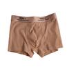 Men Boxer Underwear Elastic Mid-Waist Design Breathable Comfortable Shorts Briefs Letter Print U-Convex Panties