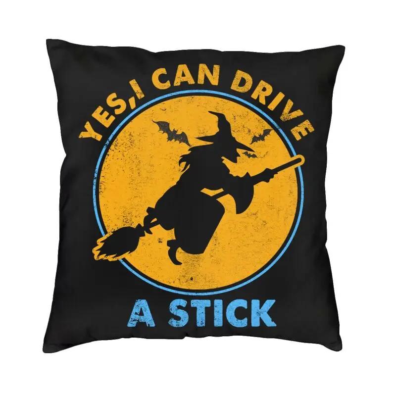 Halloween Witch Crow Cat Bat Print Pattern Cushion Cover Home Living Room Sofa Decoration Square Pillow