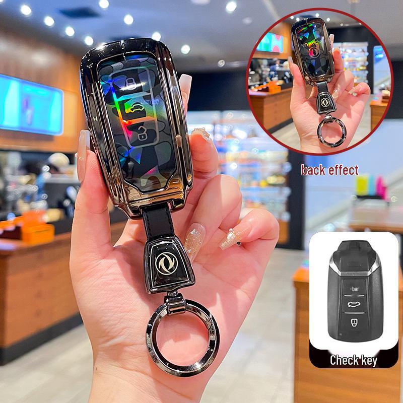 Dongfeng Fengshen Yixuan AX7 Mach/Max/GS/EV Full Coverage Key Case