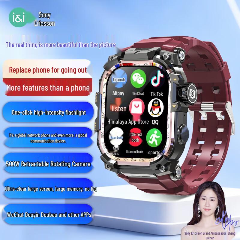 

Умные часы Soul Love Q668 4G на Android (Китайская версия)