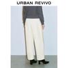 UR Women's 2025 Spring High-Waist Tapered Cotton Pants