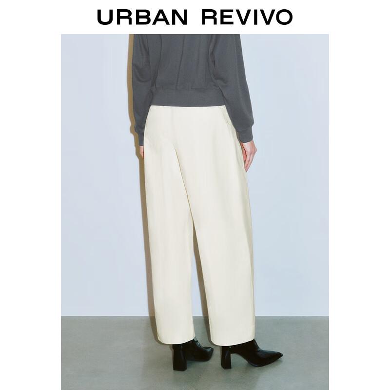 UR 2025 Spring Women's High-Waisted Tapered Pants