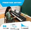 Alesis Prestige Artist Digital Piano, 88 Keys, Full-Size Hammer-Action Keyboard, Built-in Speaker, 30 Built-in Sounds, Arpeggiator Function, 5 Reverb