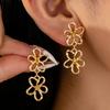 Golden Small Flower Long Earrings, European American Style, Personality Cool Minimalist Versatile Daily Wear for Women, 1 Pair