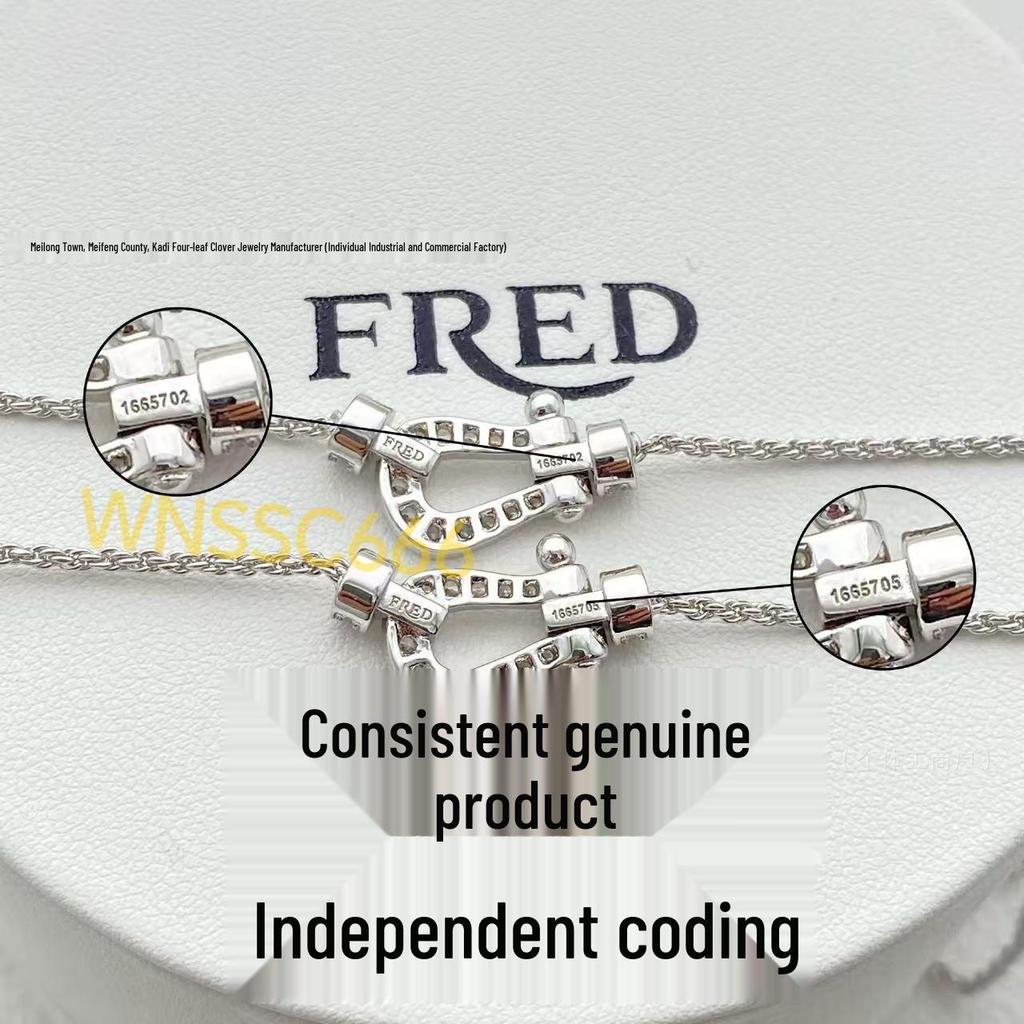 Fred 18K Gold Horsebit Diamant Anhänger Schlüsselbein Kette