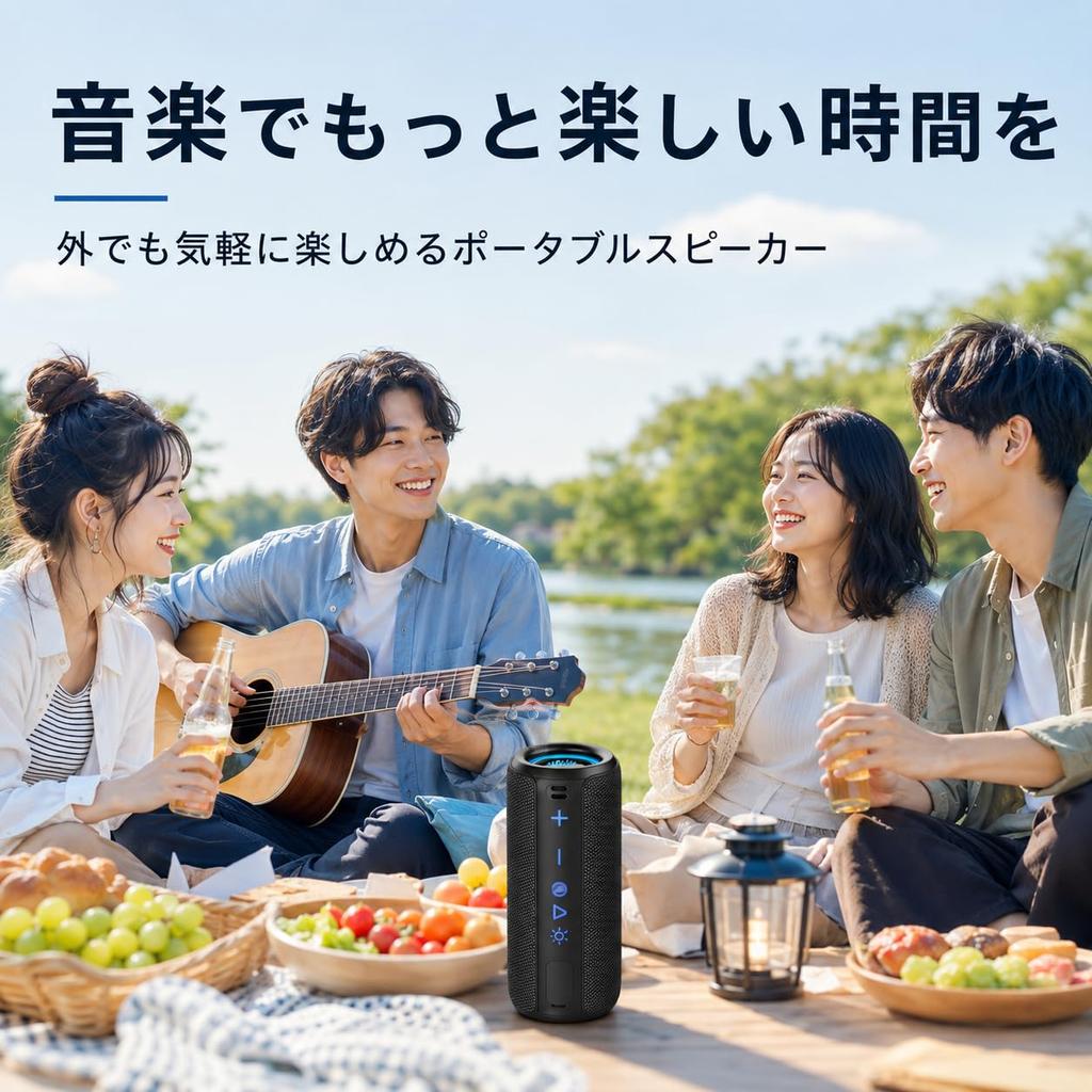 Bluetooth Speaker 25W High Output [DSP Equipped, Bass 3.0 Deep Bass] Bluetooth 5.4 Portable Wireless Speaker Up To 24 Hours Playback IPX7 Waterproof T