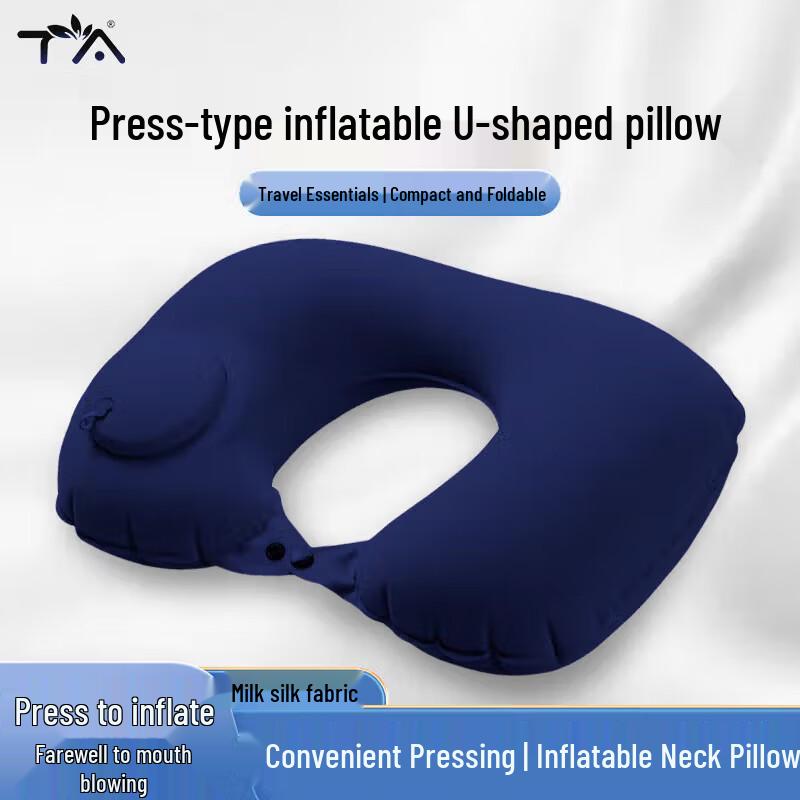 

TA Portable Travel Pillow Collection