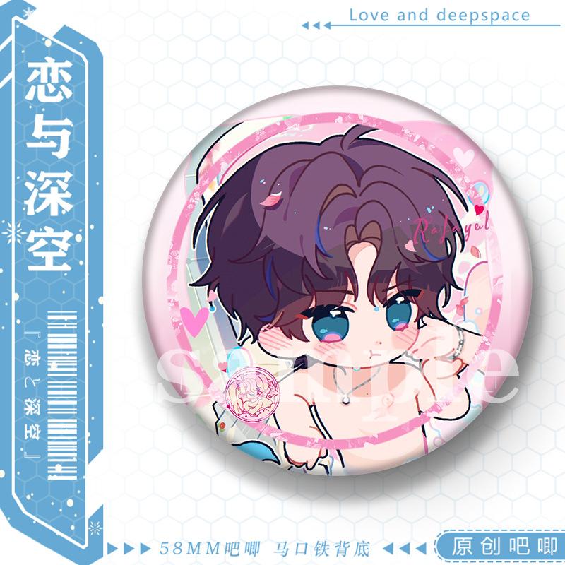 58/75MM Love and Deepspace Sylus Caleb Rafayel Zayne Xavier Anime Badge Emblem Brooch Cartoon Backpack Decorative Collectibles