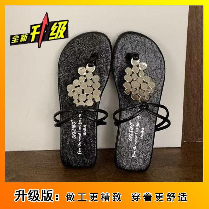 

Niche high-value vacation beach flip-flops 2025 summer Internet celebrity pinch sandals women Roman sandals women 35