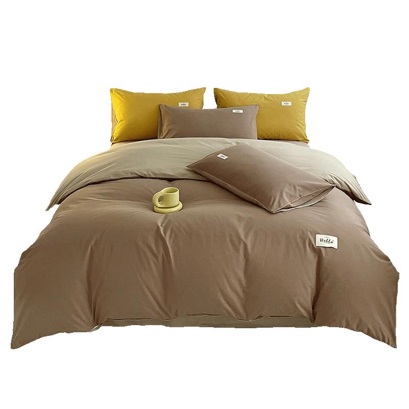 Red Bean 100% Xinjiang Cotton Duvet Cover 200x230cm
