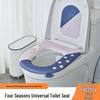 All-Season Portable Waterproof EVA Toilet Seat Cushion, Washable and Household-Friendly.