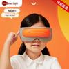 See5K Student Eye Massager CN Plug (adapter Included)