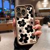 Brown Sunflower Pattern Phone Case Suitable for iPhone 17 16 15 14 13 12 11 Pro/Max/Plus Anti Drop and Shockproof Back Cover