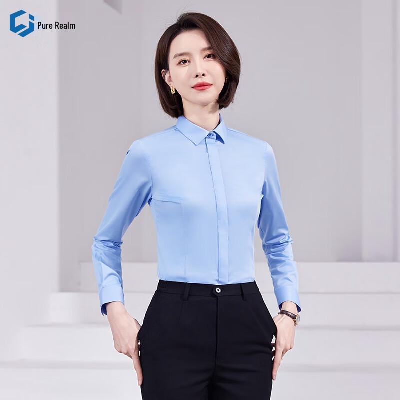Men's Business Non-Iron Cotton Shirt