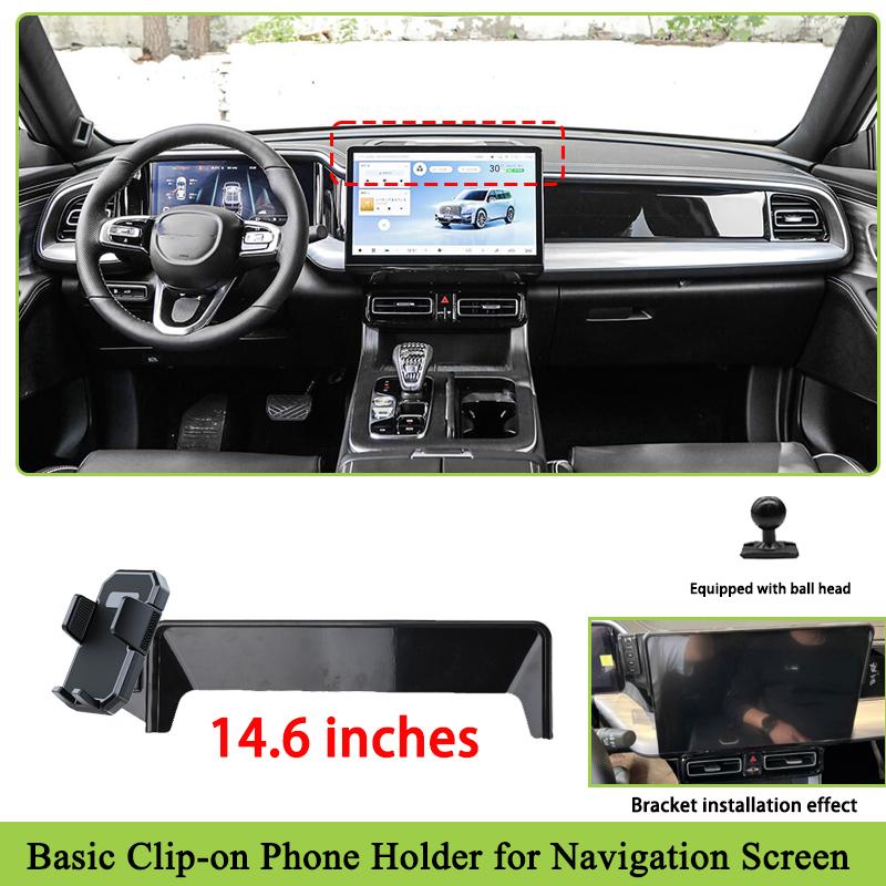 14.6 inch Car Phone Holder For GAC GS8 Trumpchi Accessories ~2024 2025 Car Navigation Multimedia Screen Mobile Stand Support