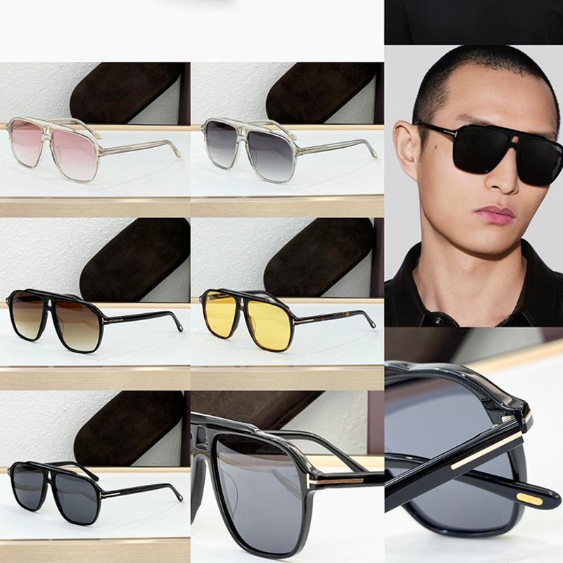 TF1209 High-End T-Bar Double-Beam Aviator Sunglasses: Retro European & American Design, Large Frame, Stylish Sunshade Glasses