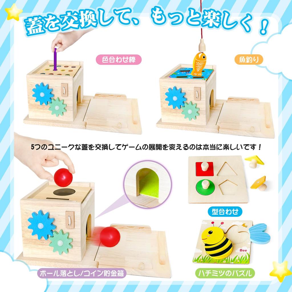 MIRAIMAX Montessori Wooden Toy with Coin Fishing Color and Shape Rotating Simulated Clock and Mirror Great Christmas or Birthday Gift for and Toddlers