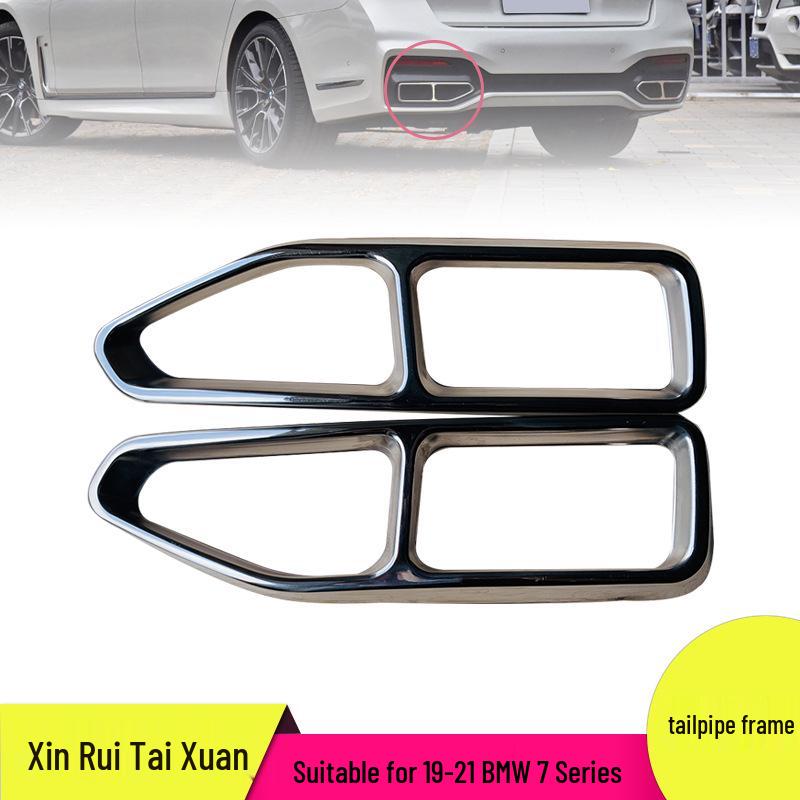 

BMW 7 Series (2019-2021) Stainless Steel Quad Exhaust Tips and Tailpipe Frame Accessories 0