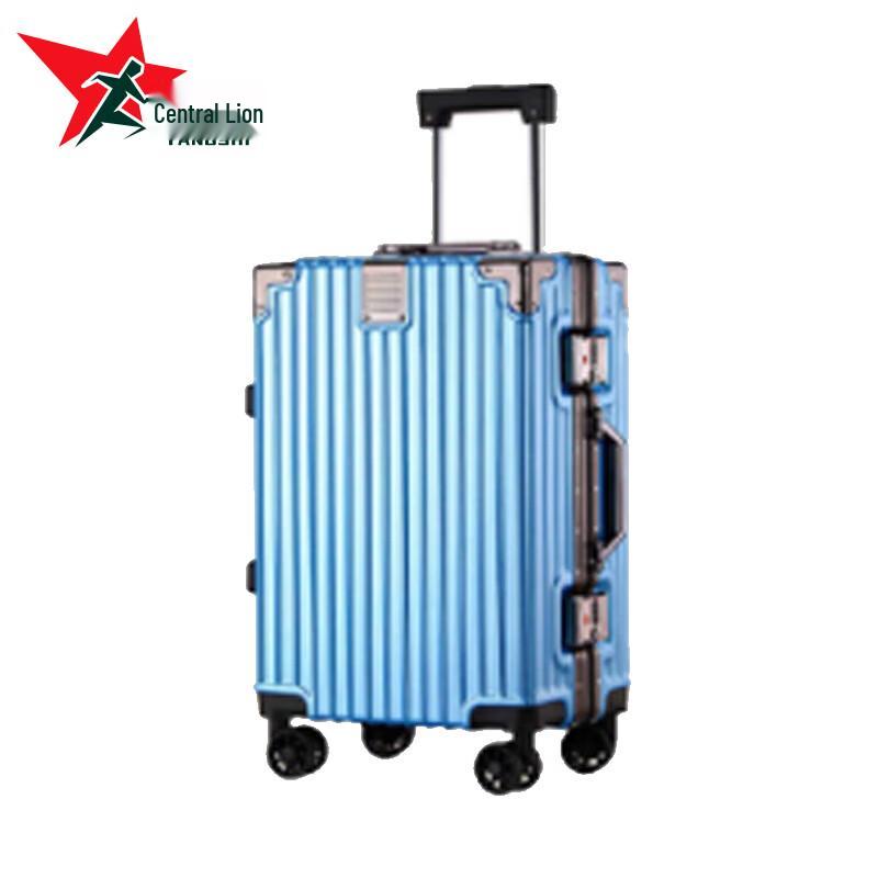 Yangshi Hard-Shell Travel Suitcase