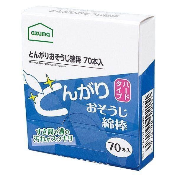 

Azuma TK Pointy Cleaning Cotton Swab 1 box 70 swabs