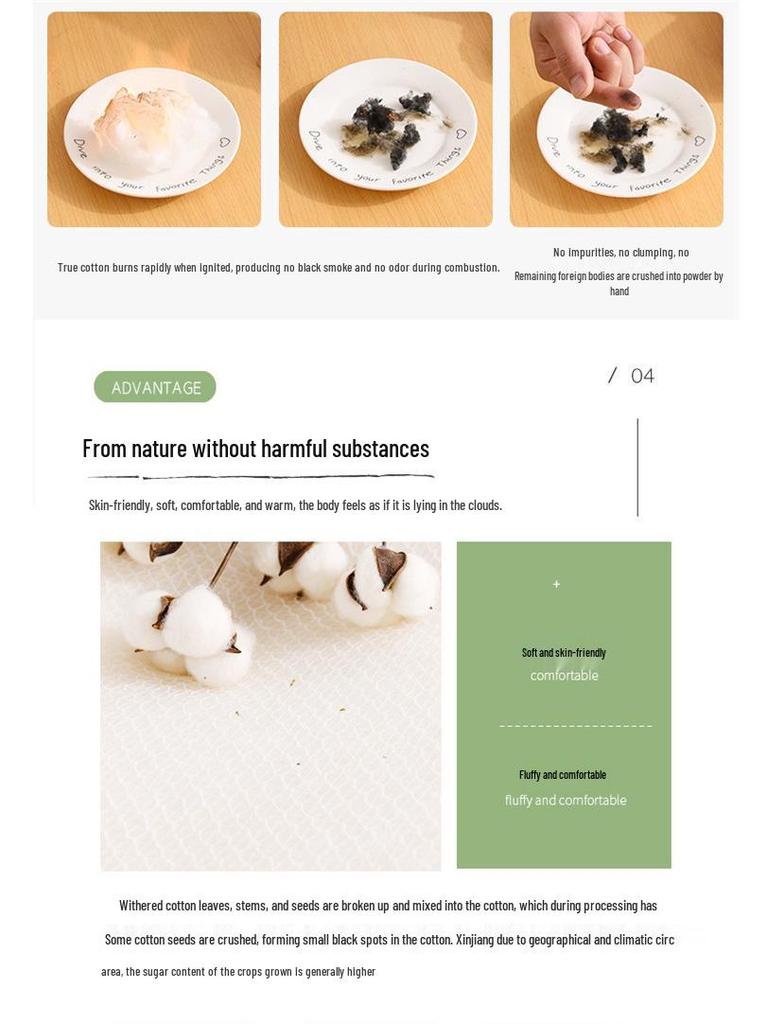 Xinjiang Cotton Comforter: All-Season Quilt with Cotton Batting for Students and Dorms