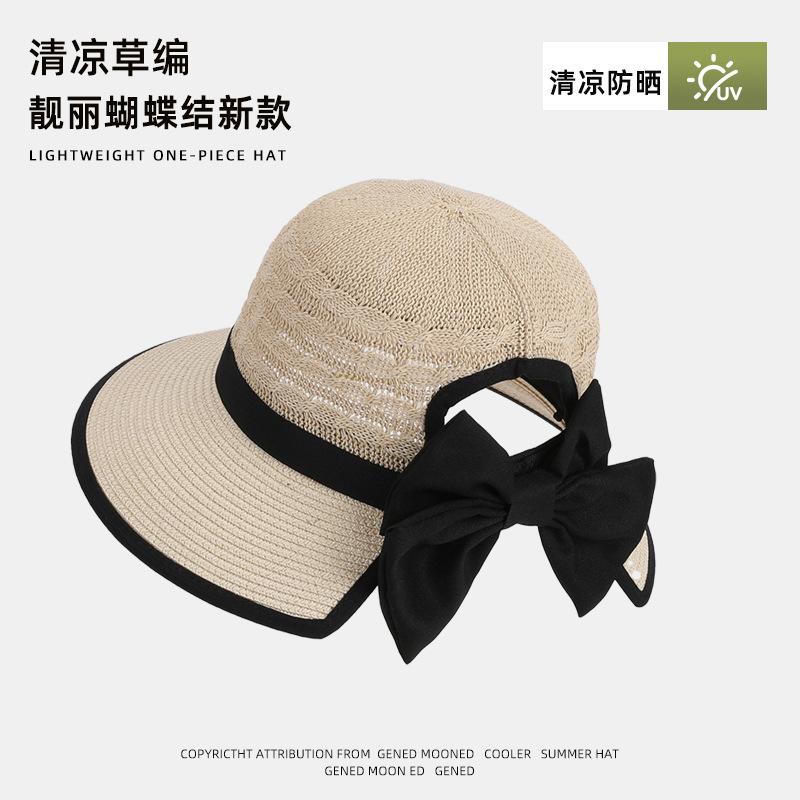 Summer Sun Hat Children's Fashion Versatile Bow Ponytail Hole Big Brim Straw Hat Outdoor Travel Sun Hat