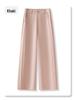 Women's Pink Casual Wide-Leg Pants - 2025 Spring/Autumn Nine-Point Loose Fit