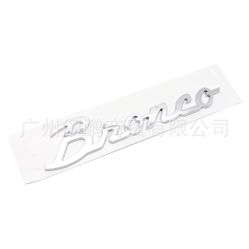 Ford Bronco Maverick Car Logo Fender & Tail Body Letter Sticker