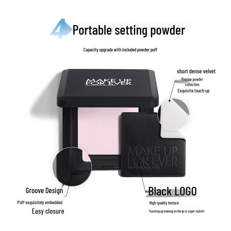 MAKE UP FOR EVER HD Invisible Flawless Setting Powder