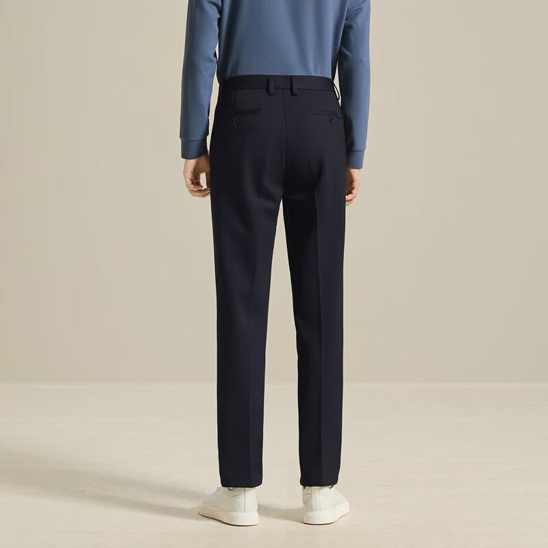 SEVEN Men's Four-Way Stretch Business Casual Trousers
