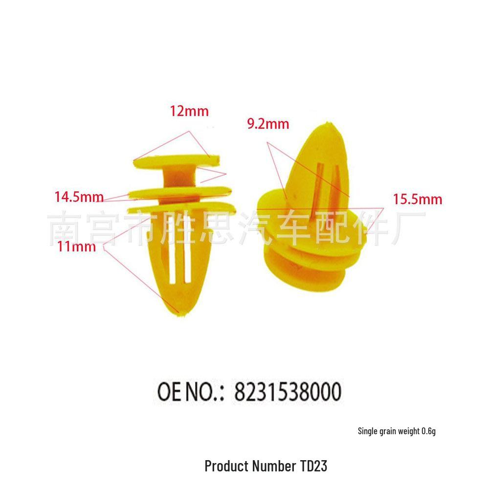 

Hyundai Car Door Panel Accessory Installation Buckle for Santa Fe, Tucson, Elantra, Sonata 10,000 units