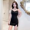 Dress Sexy Low Cut Women's Clothing Thin a Word Skirt V Neck Bath Technician Night Work Clothes