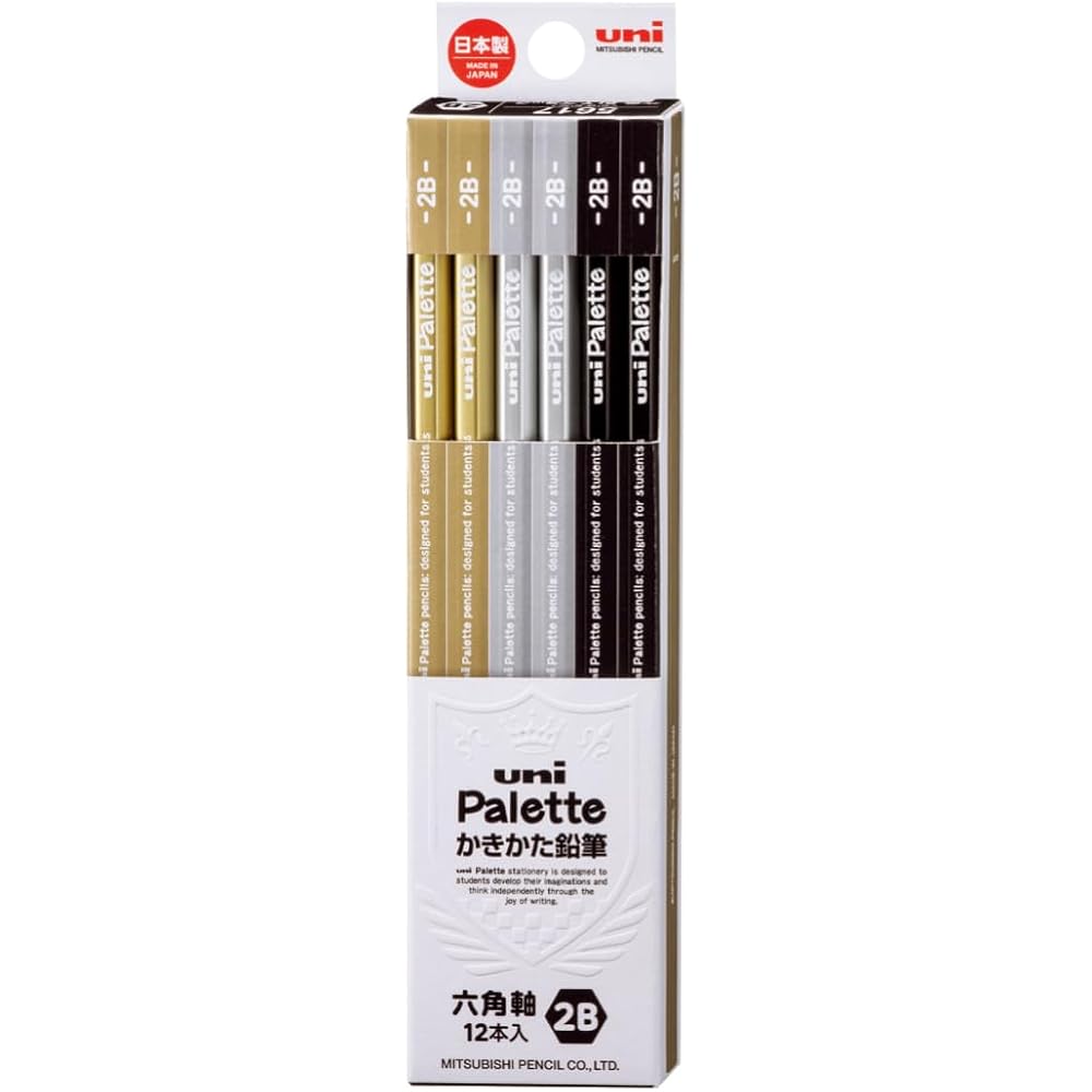 Mitsubishi K56172B Pencil Sharpener Uni Palette 2B Sharpener Black 1 Dozen