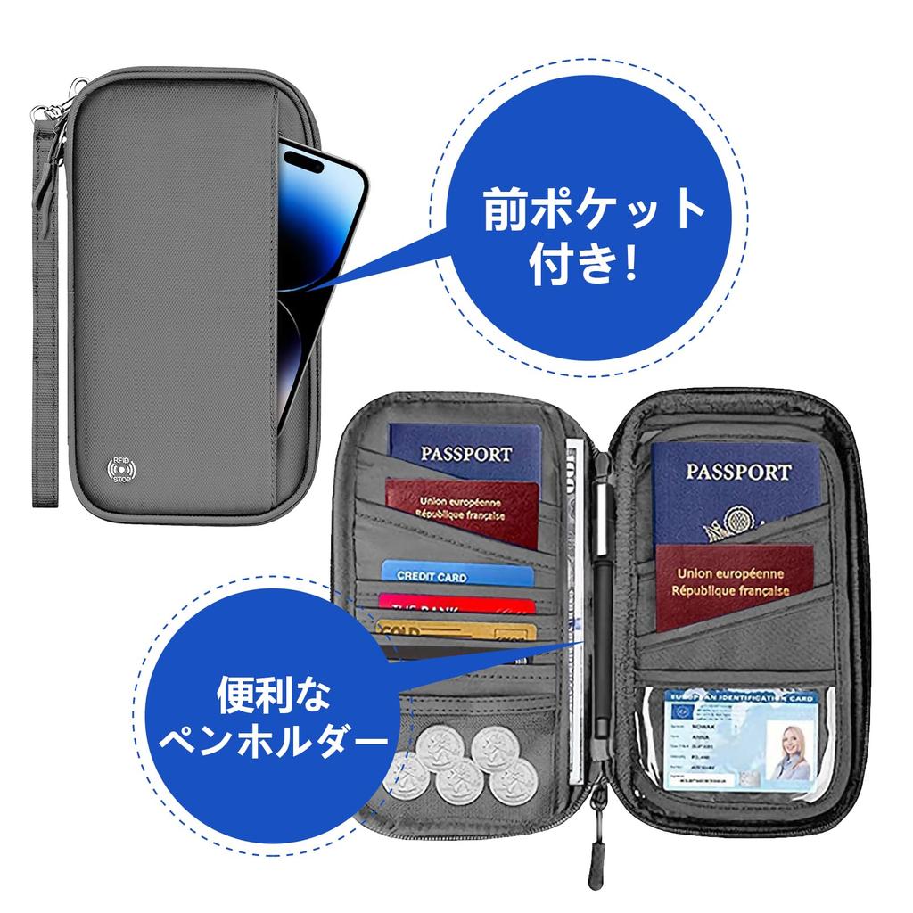 Passport Bankbook Bankbook Large Gray [amifun] Case, Anti-Skimming, Waterproof, Case, Holder, Anti-Magnetic, Anti-Skimming, Capacity, RFID,