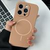 Original Liquid Silicone Soft Magnetic Case For iPhone 16 15 14 Plus 13 12 Pro Max Lens Protection Wireless Charge Plain Cover