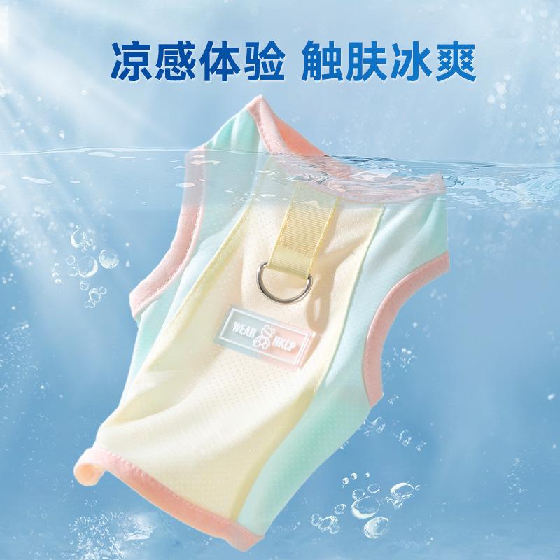 

Spring and summer thin mesh sunscreen clothing small and medium teddy bear dog clothes vest cool clothes pet clothes XXL (recommended weight 15-10kg)