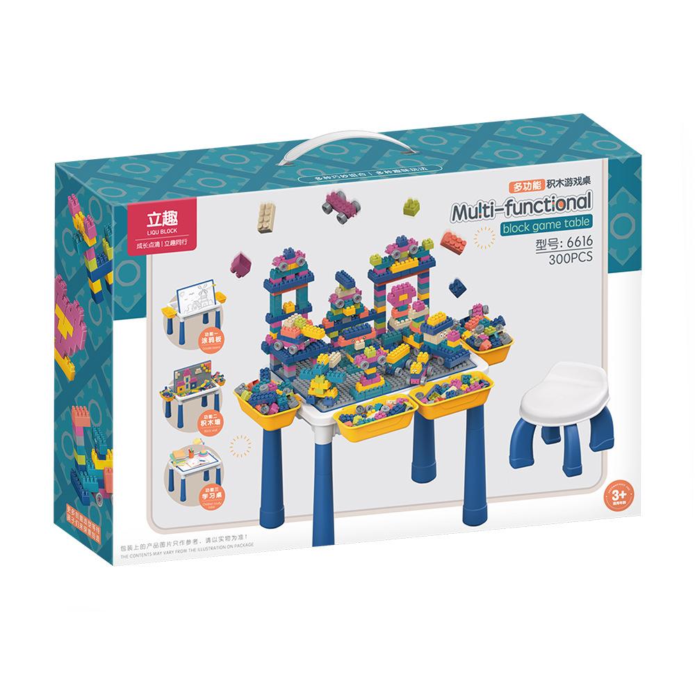 Children'S Multi-Functional Building Block Game Table With Drawing Board Assembly Educational Toy Gift3