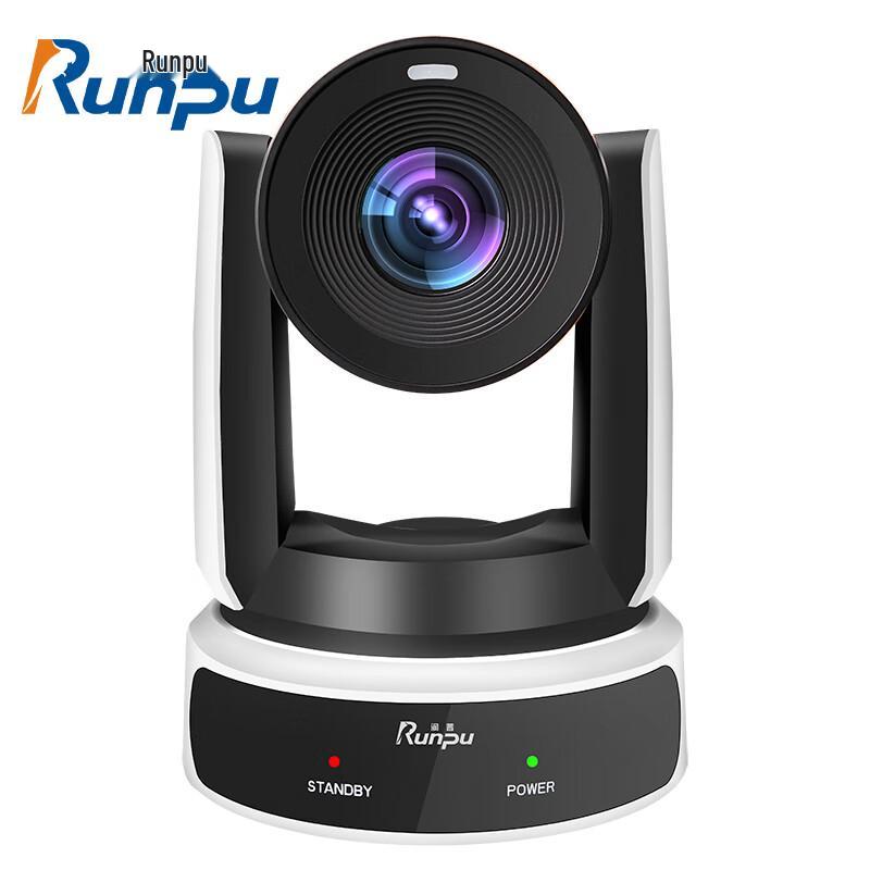

Runpu RP-MZ630A-4K 4K PTZ Video Conferencing Camera (CN version)
