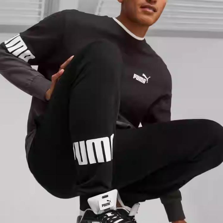 PUMA Power Sweatpants Tapered Fit Men Bottoms Black 676669-01