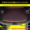 Car Trunk Mat Compatible with Geely Emgrand: Xingrui, Vision XX, Borui, ICON, Binyue - Full Coverage Design.