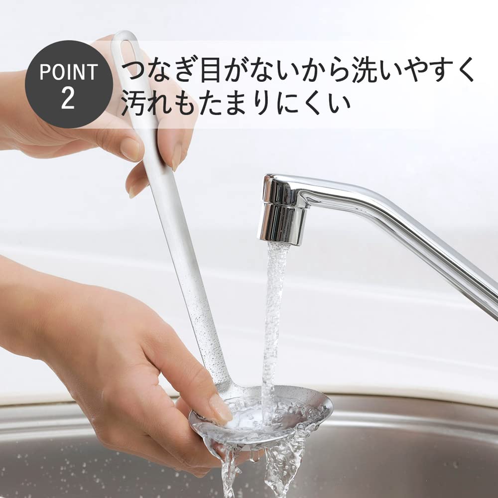 Shimomura Kihan Simple Ladle in Dishwasher Easy to Oval Easy 50ml 25cm Miso Single Small Stainless Product 38486 [Made Japan] Safe, Seamless, Clean,