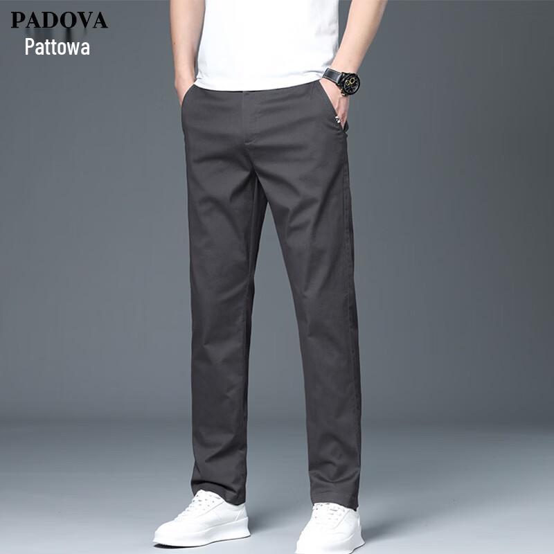 Patova Men's Straight-Fit Business Casual Pants